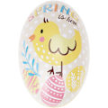 Miniatyrbild 3 av 4: Påskägg Plåtburk Påsk Gul