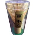 Miniatyrbild 4 av 5: 1 st bambu Matcha pulver visp verktyg Matcha bambu visp för japanska Matcha teceremoni set