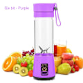Pikkukuva 1 / 4: Mini Kannettava Kupin Mehukone Sähköinen Sekoitin Ruokaprosessori Smoothie Maker Sekoitin purple