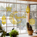 Pikkukuva 5 / 5: Eid Mubarak -koristeet Ramadanin koristeet Mubarak Eid -riipukset Ramadanin kuun ja tähden merkit kotiin Eid-juhliin gold c