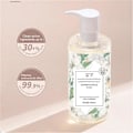 Pikkukuva 5 / 5: Alusvaatteiden Pesuneste Raskaana Oleville Ja Vauvoille - Azure Orchid ja Englantilainen Päärynä & Persikka freesia