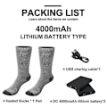 Pikkukuva 5 / 5: 4000mah sähkölämmitteiset sukat, saappaat, jalkalämmitin, USB-ladattava akku, lämmin sukka Gray with 4000mAh Battery