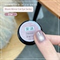 Miniatyrbilde 1 av 5: 2024 Cat Eye Neglelakk Gel Oppgrader Neglekunsten Din 03zihan