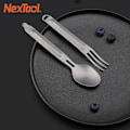 Miniatyrbild 2 av 5: Nextool Utomhus Titan Gaffel Sked Matlagning Titan Sked Bordssilver Bestick Spork Set Bärbar För