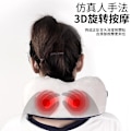 Pikkukuva 2 / 4: Cervical Massager Massage Pillow Multi functional Charging Cervical Massage Instrument Heating U-shaped Massage Pillow FF RYzd