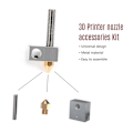 Pikkukuva 3 / 5: 2 kpl/setti 0,4 mm messinki suutin ekstruusori painopää + lämmityselementtilohko Hotend + 1,75 mm kurkkuputket putket