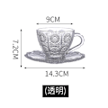 Miniatyrbilde 4 av 4: Nordisk stil Internett kjendis solsikke retro relieff glass kaffekopp med skål og håndtak Latte kopp ettermiddagste kopp sett ZD B2 a