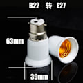 Miniatyrbild 3 av 5: 5-pack B22 till E27 Lampbasadapter, Bajonett till Skruv, Adapterhållare för Lamplampa