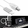 Pikkukuva 1 / 2: Lightning-liitäntä Type-B MIDI-näppäimistömuunnin USB 2.0 -kaapeli - iPhone- ja iPad-yhteensopiva - Luotettava tiedonsiirto