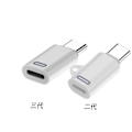 Miniatyrbilde 2 av 2: Lightning til USB-C-adapter for f.eks. iPhone 15 Third Generation