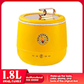 Miniatyrbilde 1 av 2: Mini riskoker 1,8L multifunksjonell non-stick riskoker egnet for 1-2 personer med Maifan gul
