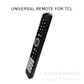 Miniatyrbild 3 av 3: CRC833V Fjärrkontroll för Tcl 2023 C745 C845 TV