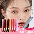 Miniatyrbild 4 av 5: (Specialerbjudanden!) Rhode Beauty Summer Peptide Lip Tint 10ml raspberry jelly 1pcs