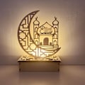 Pikkukuva 1 / 10: Eid Mubarak -koriste Ramadan-koristelu C C