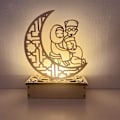 Pikkukuva 1 / 10: Eid Mubarak -koriste Ramadanin koristeluun B B