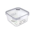 Miniatyrbillede 3 af 10: MasterClass Eco Snap Food Storage Container - 0.8L Square