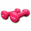 Pikkukuva 1 / 6: Tunturi Vinyyli Dumbbellit 0,5 kg, Vaaleanpunainen, Par i(13.5x5x9 cm)