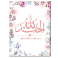 Miniatyrbillede 3 af 3: Wekity Pink Flower Kalligrafi Vægkunst Lærredstrykplakat, Enkelt Mode Vandfarve Kunstindretning til Hjem Stue Soveværelse Kontor (Sæt med 3 Uindrammede,