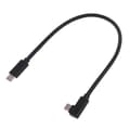 Miniatyrbilde 1 av 5: 1-pakning 100W USB C til USB C-kabel Type C til Type C Ladekabel 15cm/30cm Albue 30cm