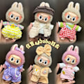 Miniatyrbild 2 av 5: [HH] Endast Kläder 24 Designer 17cm LaBubu Plyschdocka Kläder Anime Söt PVC Figur Docka Overall Kjol Klä upp Kläder 1a 2a 17cm 2