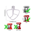 Miniatyrbilde 5 av 5: For Kitchen Aide Assecories 4.5-5 Qt -head Stand Mixers Paddle Attachment For K45b/k5thcb/k5thbs