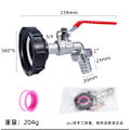 Miniatyrbillede 1 af 2: 1000L Tankhane med haveslangehaneadapter, S60X6 IBC hane-tilslutning, havehane til regnvandsopsamler. Legering/HH/ 3/4 Alloy