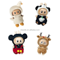 Miniatyrbild 2 av 5: [HH] 17cm Labubu Docka Kläder Tillbehör Set Mini Docka Kostym Gåva Röd Liten Svan Panda Jumpsuit Uppsättning för DIY Samlare style 19