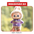 Miniatyrbilde 1 av 3: [HH] for POP MART Labubu 17cm PVC Klær Monster Popmart Labubu Toand Bekledning Other 10       only clothes