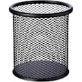 Miniatyrbillede 1 af 5: Kontorpapir Jern Mesh Penneholder Student Brevpapir Metal Gitter Skrivebord Opbevaringsspand null ingen