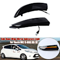 Miniatyrbilde 2 av 5: LED dynamiske side-speilblinklys for Fiesta Mk7 2008-2017