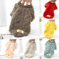 Miniatyrbild 6 av 6: Teddy Pet Supplies Open Button Two Leg Coat Dress Byxor Grön XS