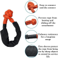 Miniatyrbild 3 av 5: Soft synthetic jumper for Utv Offroad Towing