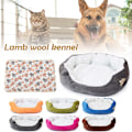 Miniatyrbillede 3 af 10: Hundeseng Vaskbare varme runde hundesenge til hvalpe og killinger Cushion 20*25cm Beige