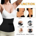 Miniatyrbild 3 av 4: Waist trainer Bälte Workout Midjetrimmer Snatch Bandage Brown 1m