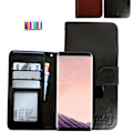 Pikkukuva 1 / 8: Samsung Galaxy S8 - PU nahkainen lompakkokotelo Svart