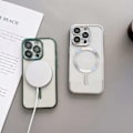 Pikkukuva 2 / 6: Kotelo iPhone 15, Pro & Max -magneetille helppoa latausta varten Silver one size