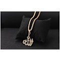 Miniatyrbillede 4 af 6: 18 karat forgyldt kæde Allah muslim Silver one size