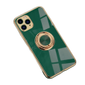 Miniatyrbilde 4 av 4: Samsung S22 ULTRA - Luksuriøst Stilig etui med ringstativfunksjon Gull Green one size