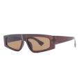 Miniatyrbilde 3 av 3: Spesielle solbriller for år 2025 UV400 brunt glass og innfatninger Brown one size