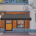 Miniatyrbild 4 av 4: LZQ Manuell infällbar markis Markis markis med vev - ingen borrning, justerbar höjd för balkong - mörkgrå, 350x120cm