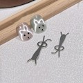 Miniatyrbild 2 av 11: Kanin Nagelkonst Kattöga Magnet Multifunktionell Magnetisk Nagel Sal style 1 1pcs