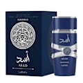 Miniatyrbild 9 av 11: YARA Lattafa från Lattafa 100ml Spray för Kvinnor EDP Spray Full YAR 06 1pcs