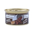 Miniatyrbild 1 av 11: Biltillbehör Konserverade Träblock Kaffearom Bil Deodorant Aromaterapi M7U9 J 1pcs