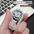 Miniatyrbild 5 av 11: Kugghjul Svänghjul Fingertopp Gyro Kedjor Fidget Spinner Met golden-color 1pcs