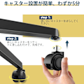 Miniatyrbilde 5 av 8: 5 stk Kontorstolhjul for IKEA, 10 mm x 22 mm, Egnet for harde gulv (250 kg kapasitet) Parent