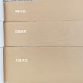 Pikkukuva 1 / 11: Peitä tatuoinnit, arvet, iholaikut, syntymämerkit, iholaikut, tatuoinnit, iholaikut 8cm wide 2m long roll