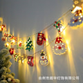 Miniatyrbillede 3 af 9: LED julelysstreng smedejern julemand snemand hjorte juletræ jule strømpe dekoration lys jul 【Warm Light】Christmas Mix and Match 2AA battery model - 1.5m 10 lights