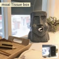 Miniatyrbilde 2 av 5: Bentoboks, 1900ML, 5 roms holdbar matboks