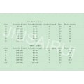 Pikkukuva 2 / 5: Lapsen / aikuisen 21 22 MM-kisat Real Madrid jalkapallopaita setti Modric-10 28# UALUERDE-15 28#