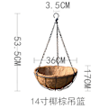 Pikkukuva 7 / 9: Kookospalmun riippukori roikkuva kudottu kukkaruukku rautakoukku ruukku seinäroikkuva roikkuva mehikasvikukkaruukku 8 inch coconut palm hanging pot medium